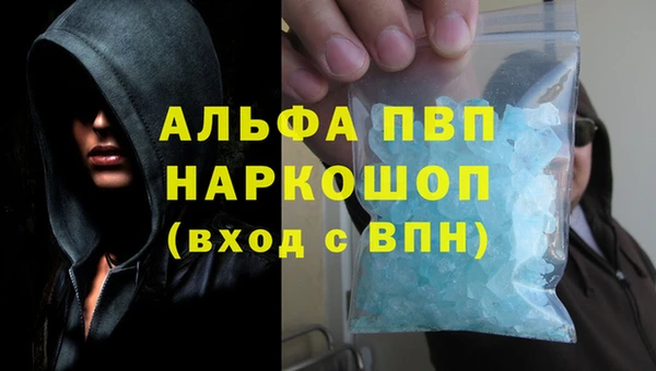 a pvp Алексеевка
