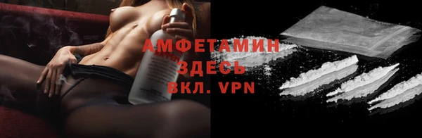 гидропоника Володарск