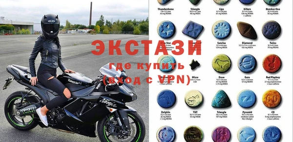 a pvp Алексин