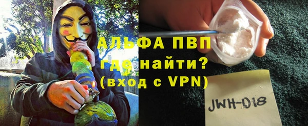 a pvp Алексин