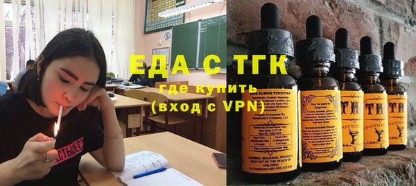 скорость Алзамай