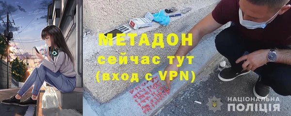 a pvp Алексин