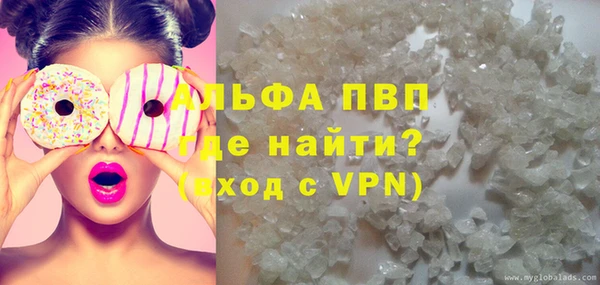 a pvp Алексеевка