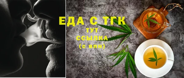 a pvp Алексин