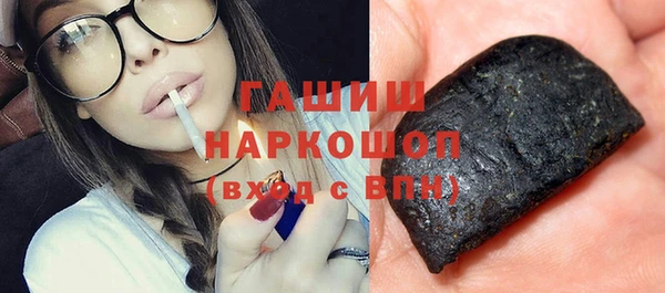 скорость Алзамай