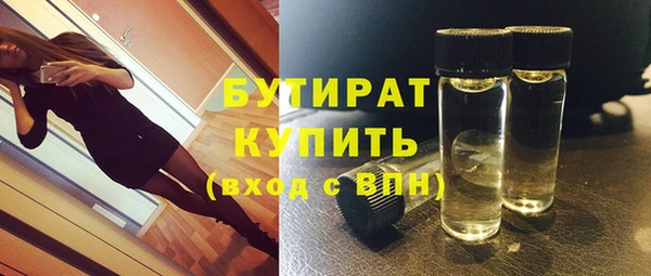 a pvp Алексин